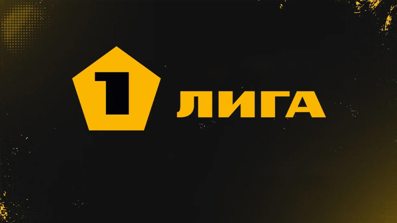 Динамо Махачкала &mdash; Черноморец